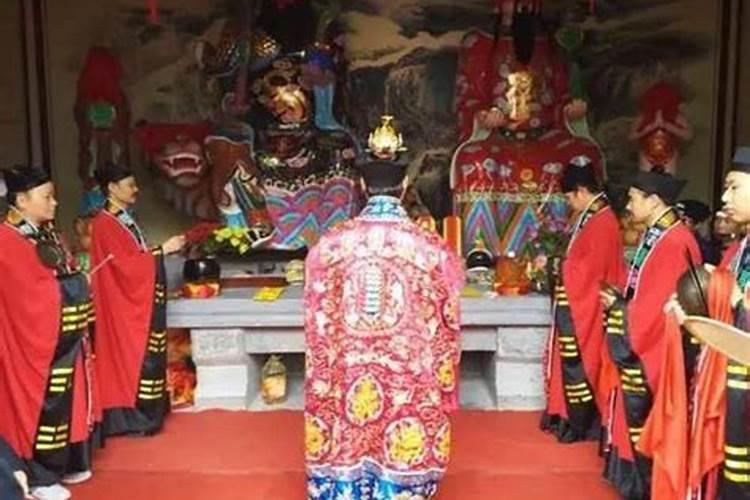 重阳节有祭祖的风俗吗为什么