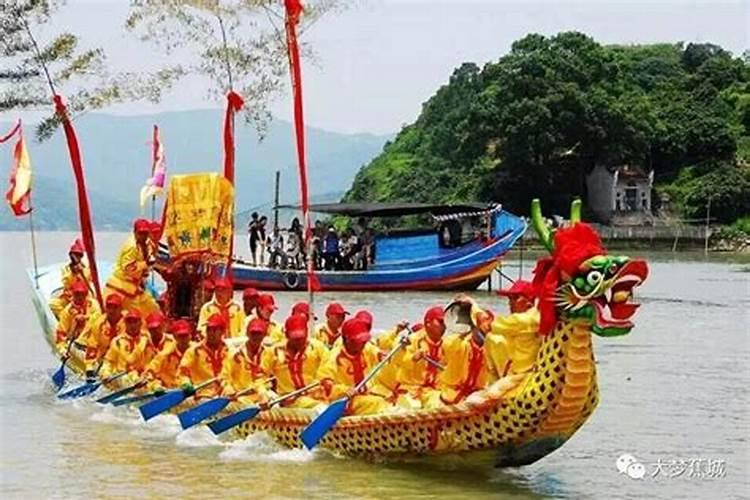 端午节祭祀节日