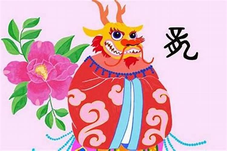 属大龙今年犯太岁吗