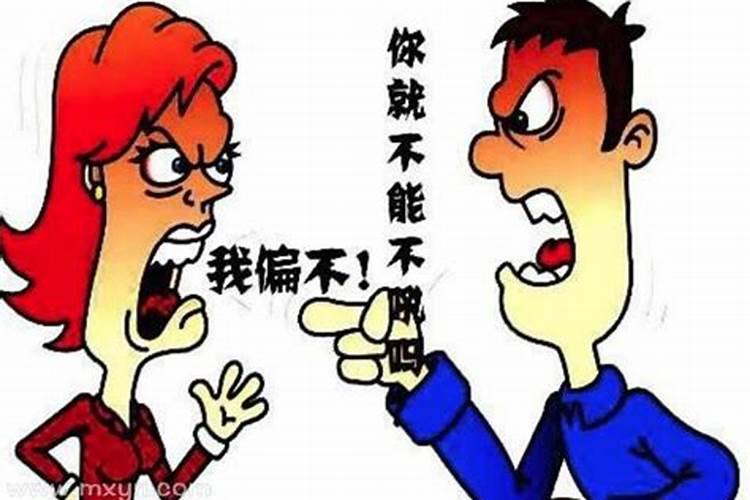 梦见熟人吵架什么预兆周公解梦