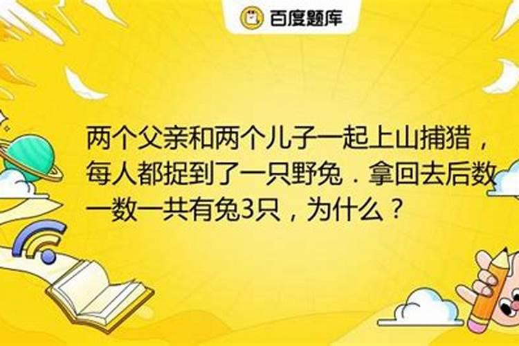 端午节来历及风俗简短