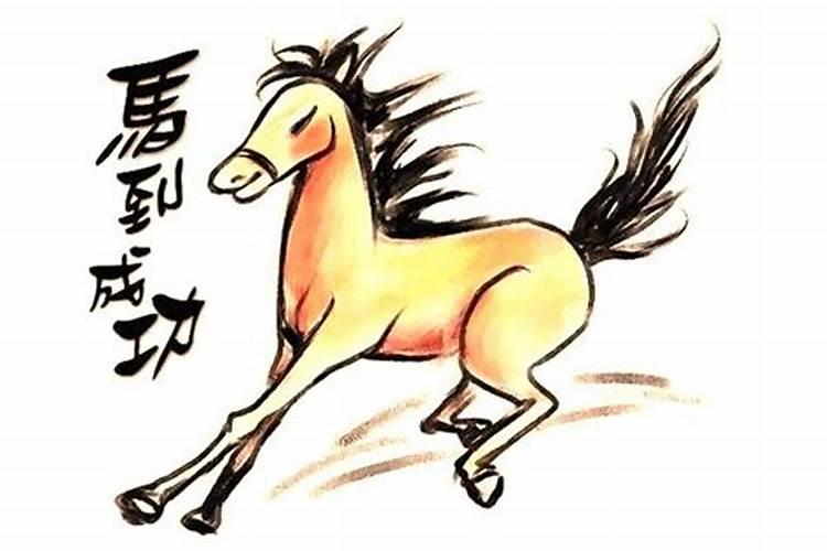 梦见表姐是什么兆头周公解梦