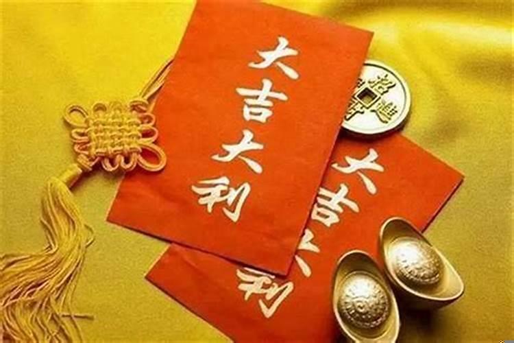 大运十神正官是什么意思