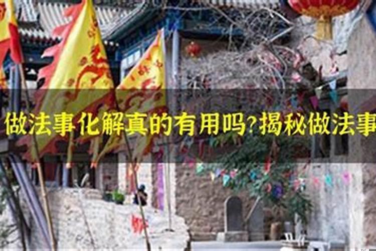 属龙今年做生意在什么方向