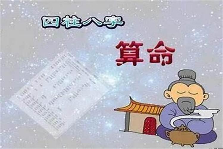 孩子八字强好还是弱好