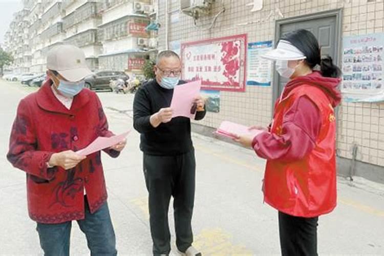 信阳清明祭祀