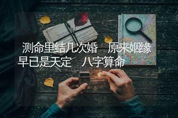 阴阳是啥意思