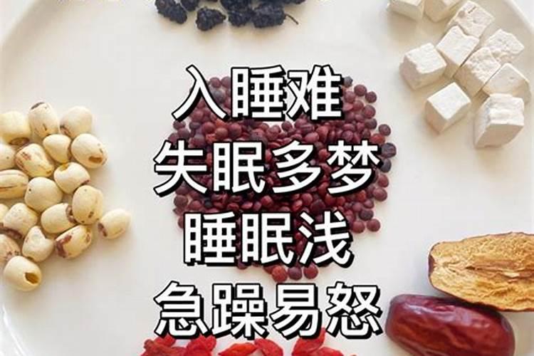 有什么方法让自己更容易做梦