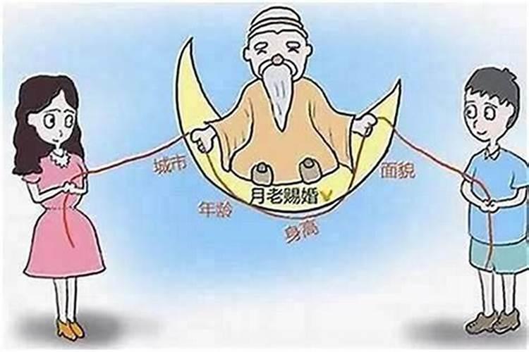 怎么知道自己正缘什么时候出现