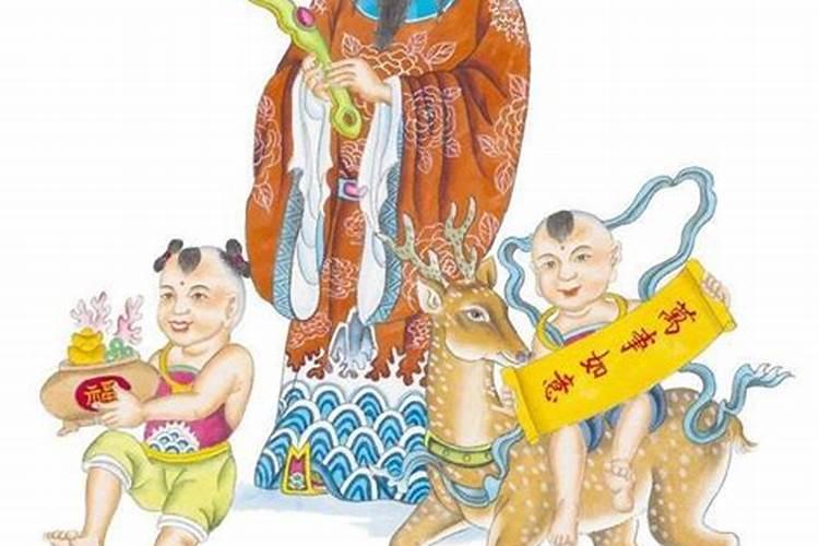 1953年属蛇人晚年婚姻感情运