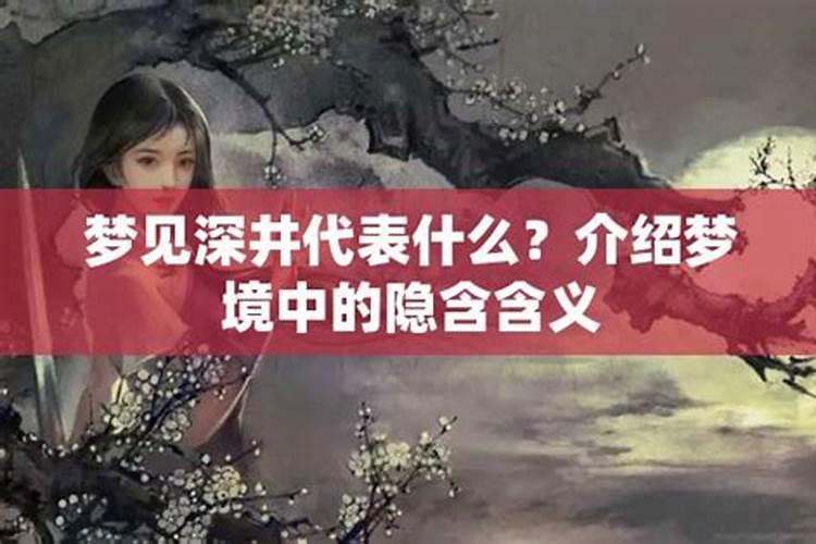 梦见吃饺子是什么意思孕妇女