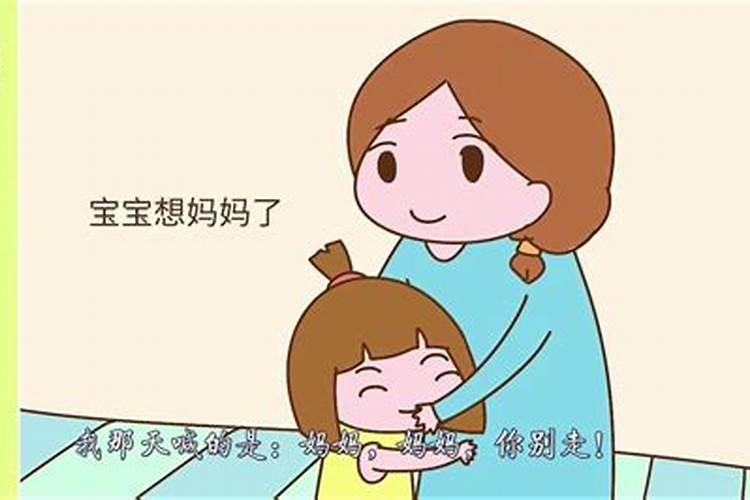 属龙和属蛇的婚配如何