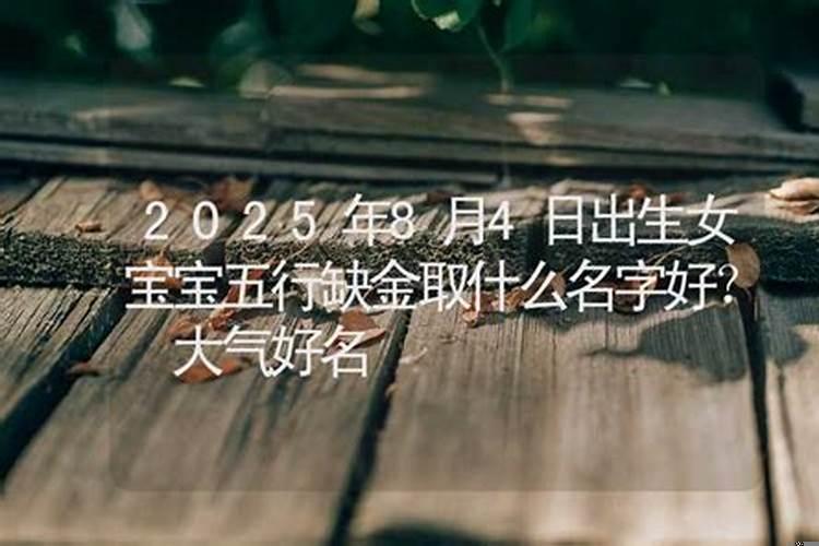 61年出生属牛2023年运势