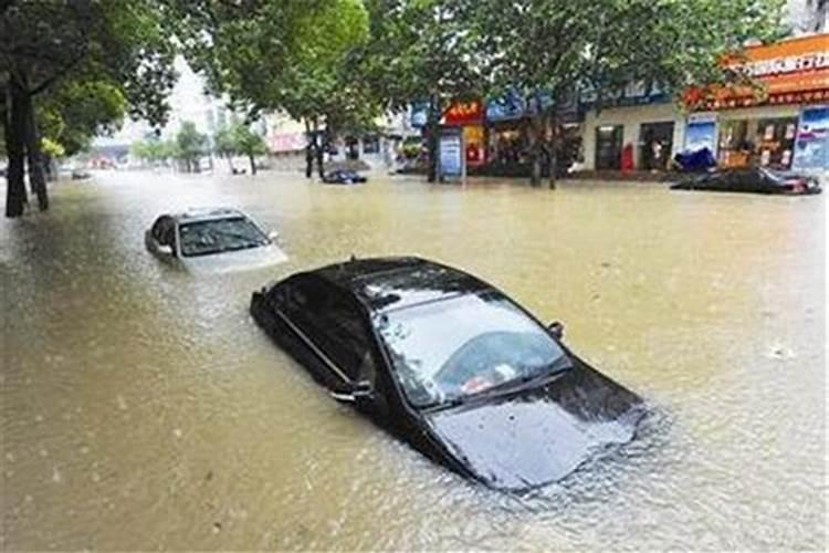 梦见洪水淹没了道路