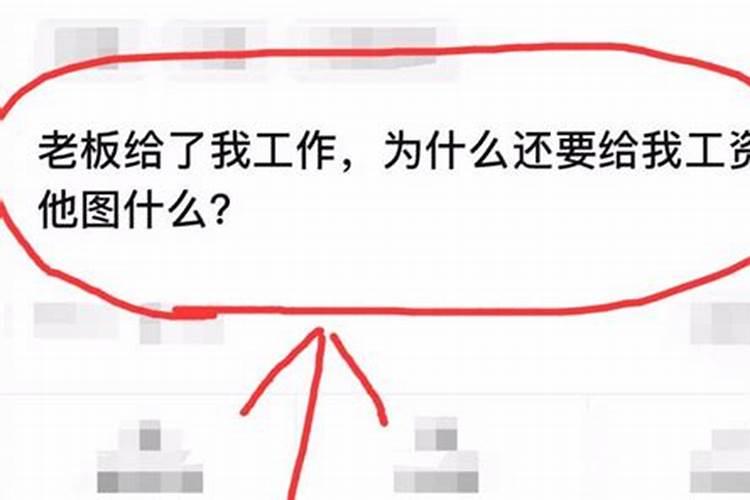 梦见起大火把房子烧了什么意思呀周公解梦