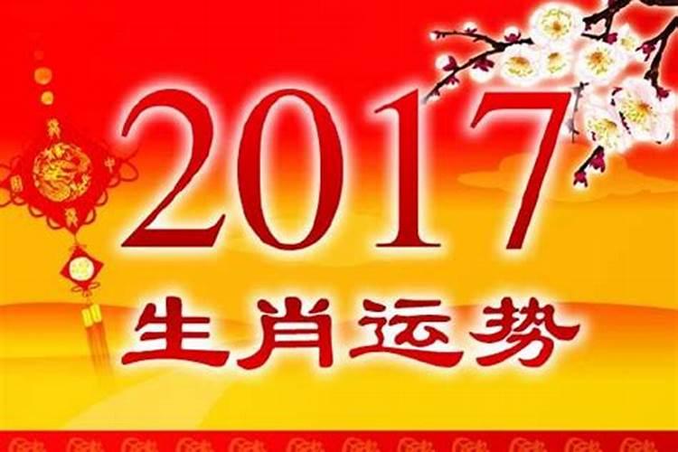 71年立冬几日