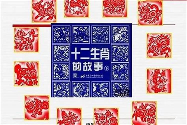 属羊和属兔的八字不合