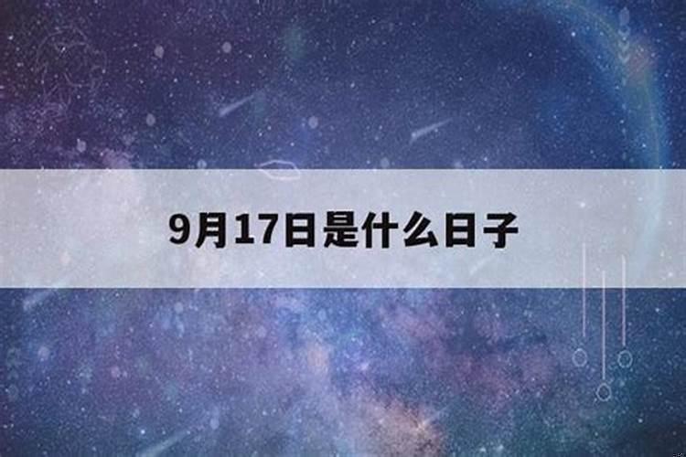 属龙的人7月份运势怎么样