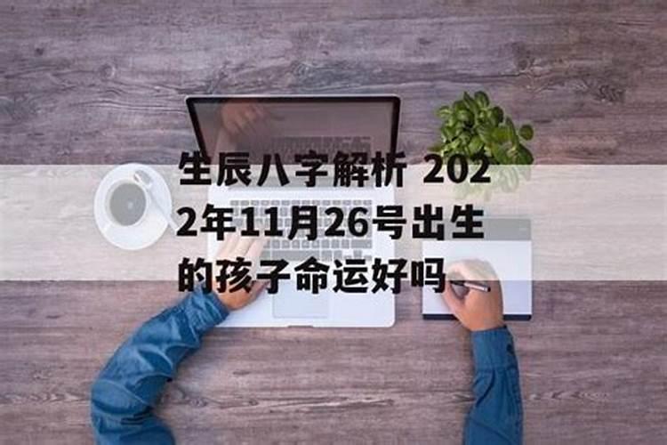 端午节是在今年的几月几日