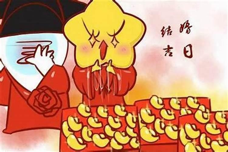 今年农历七月十五结婚好吗