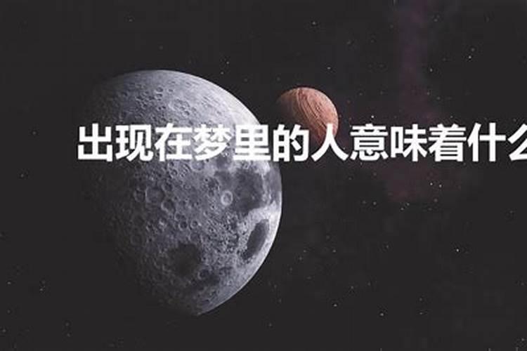 童子命什么表现影响