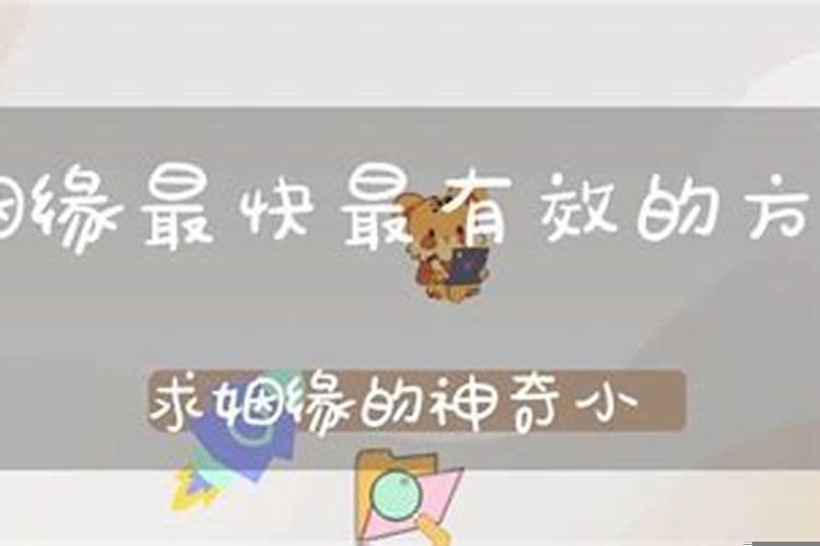 八字好不好怎么算