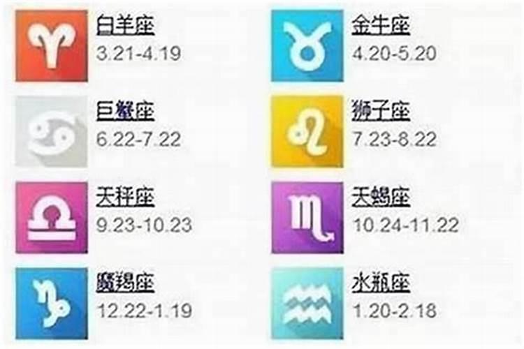 做了孩子我老公用还阴债吗