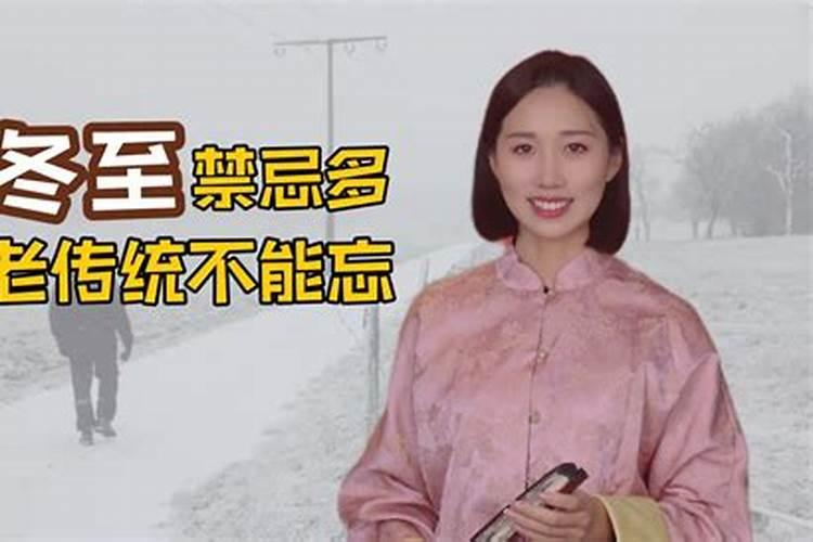 女性八字怎么看婚姻