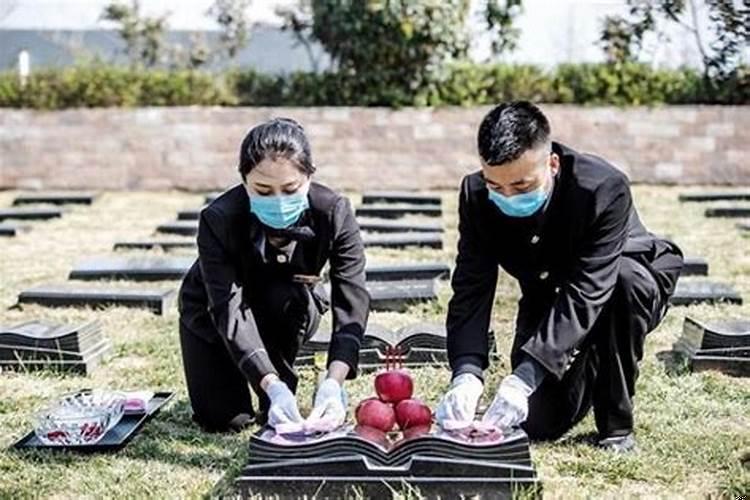 清明节网上祭扫的好处