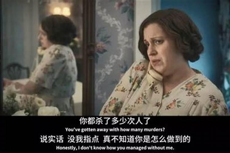 四两四钱女命有几个儿子