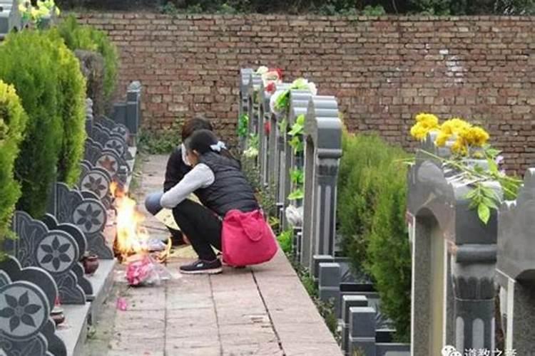 山东农历十月初一祭祖日