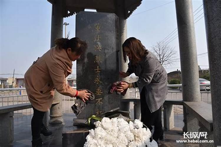 唐山清明祭扫