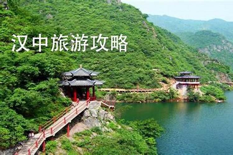 清明节去哪里玩周边景点