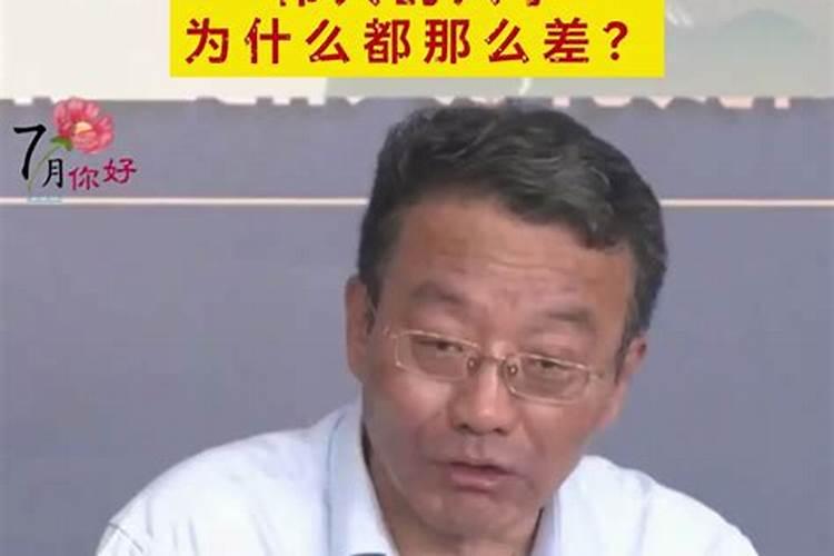 学命理好不好