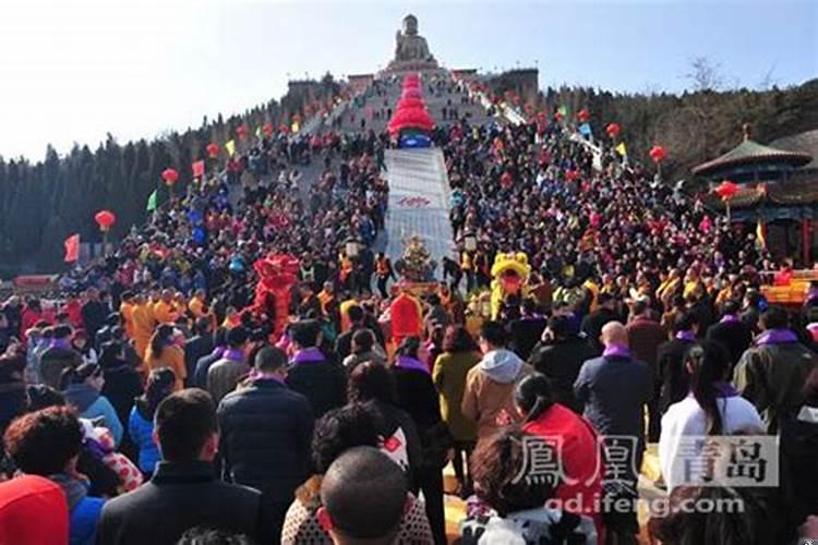 龙口南山财神节是哪天