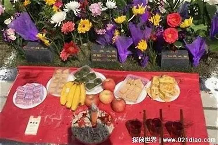 今年正月初一什么时间上坟