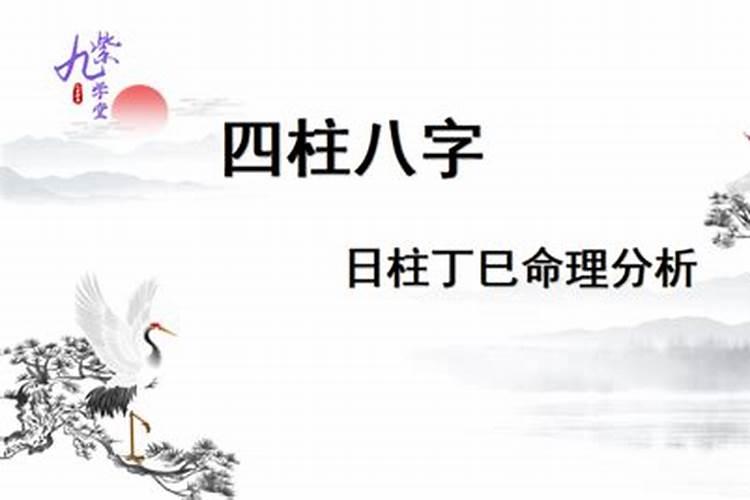 梦见老公出车祸受重伤是什么意思