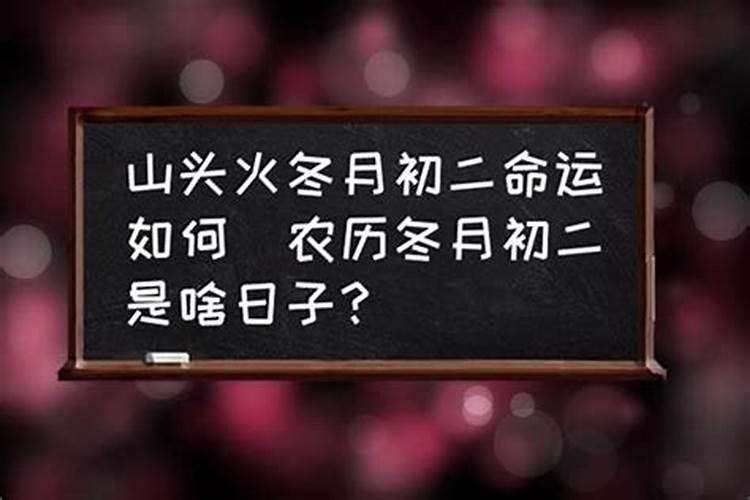 1991年属羊几月份出生最好呢女孩