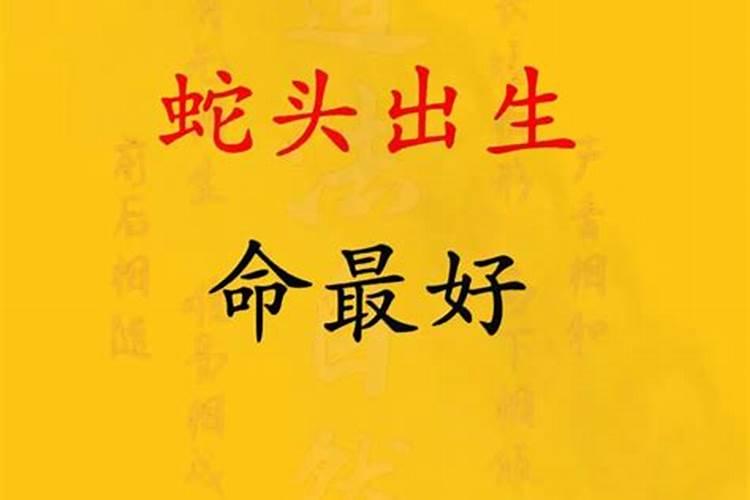 八月十五为什么要祭拜明月