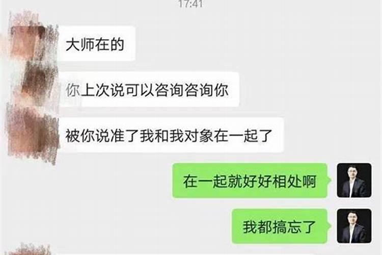 婚姻迟就怎么化解?