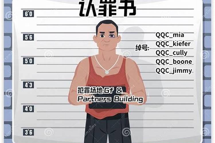 属狗之人今日财运如何呢