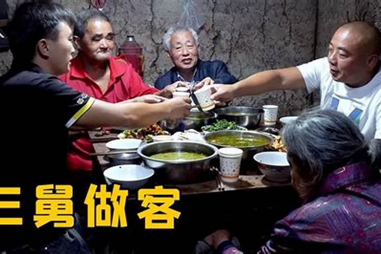 梦见舅舅来家里做客吃饭我没去