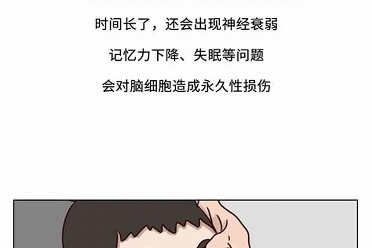 怎么看一个人能活多久