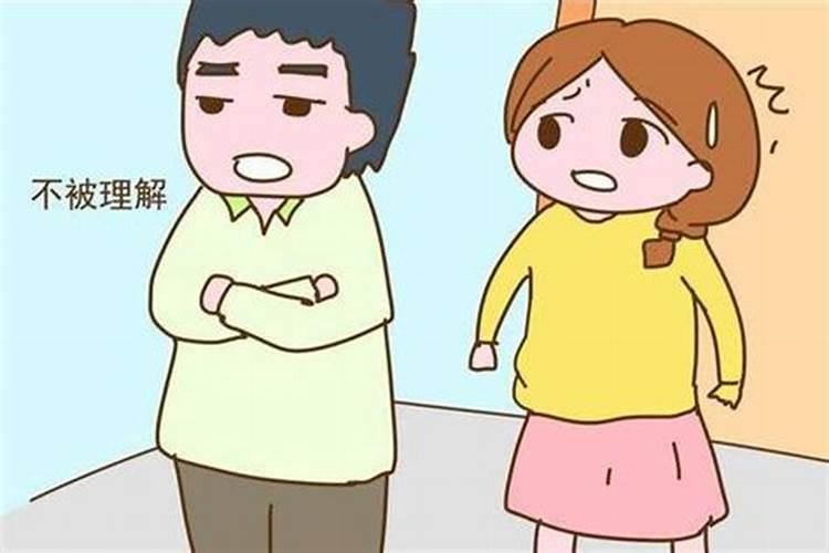 三观不合的夫妻能走下去吗女人