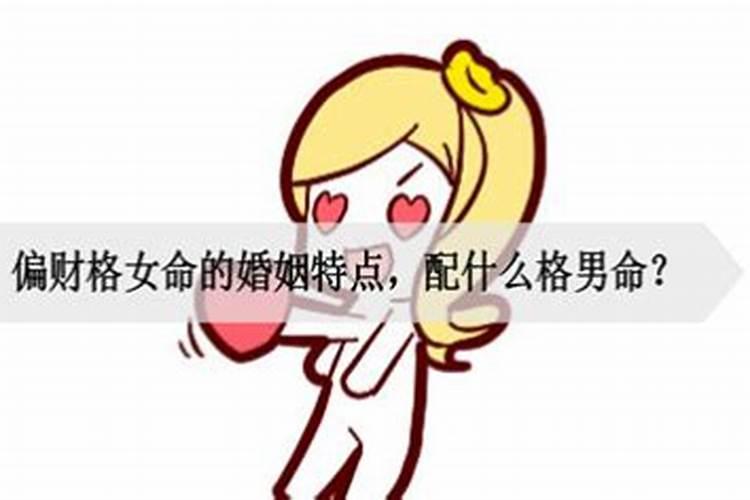 天青云白什么生肖