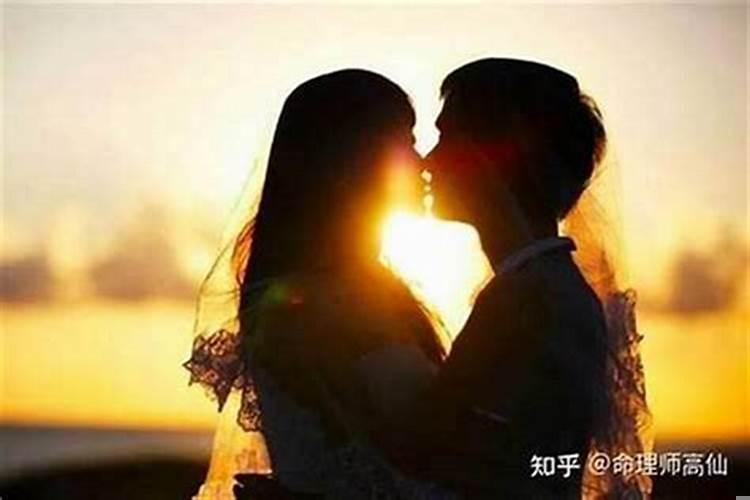 跟什么人结婚早已命中注定