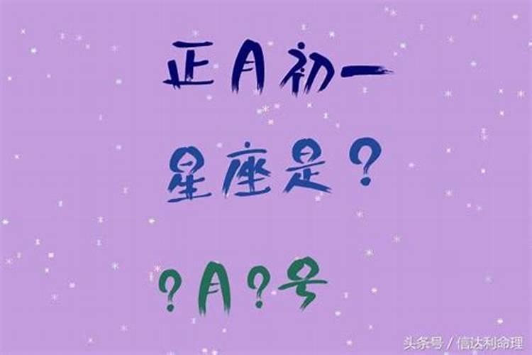 八字怎么看日支被合