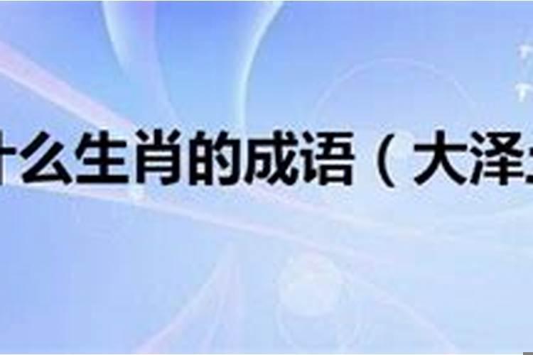 梦见逝者还活着不说话什么意思