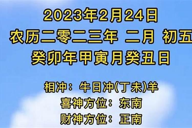 为什么我婚姻不顺利