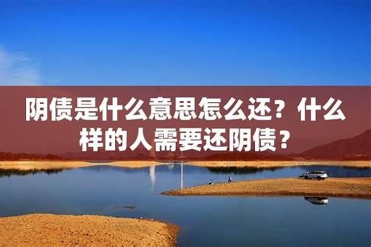 59年属猪2021年运势及运程每月运程